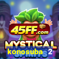 konosuba 2 temporada dublado animes online games